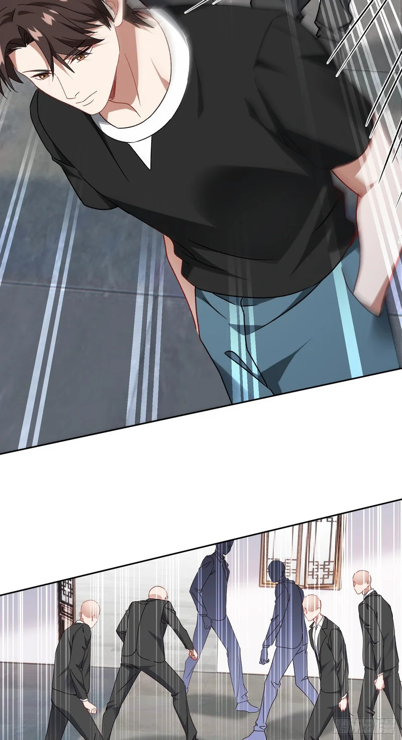 第275话：这可是顶级美女 第17页