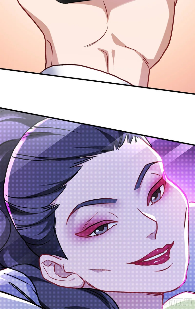 第275话：这可是顶级美女 第28页
