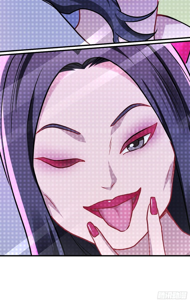 第275话：这可是顶级美女 第29页