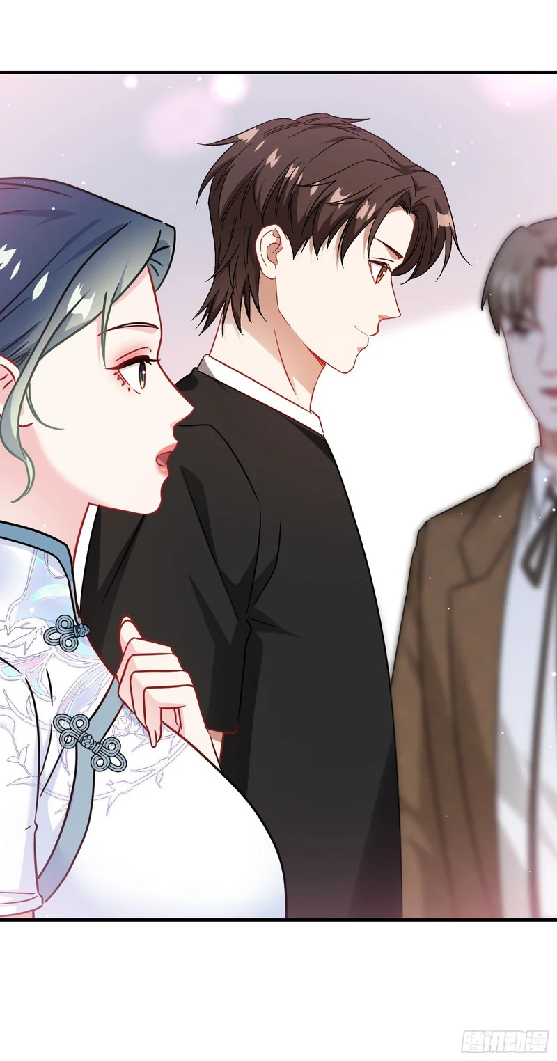 第276话：今天你才是主角~ 第12页
