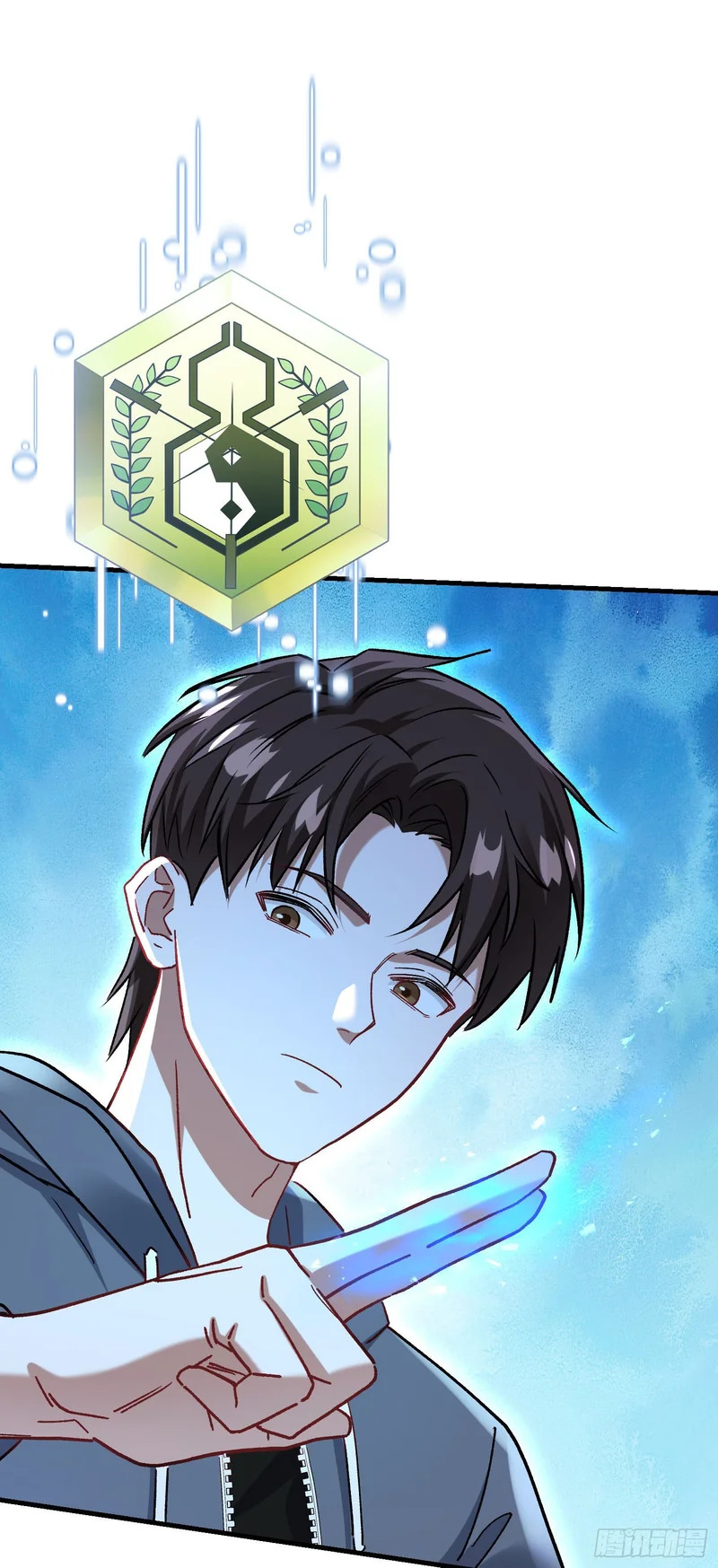 第278话：哪来的小哑巴？ 第3页
