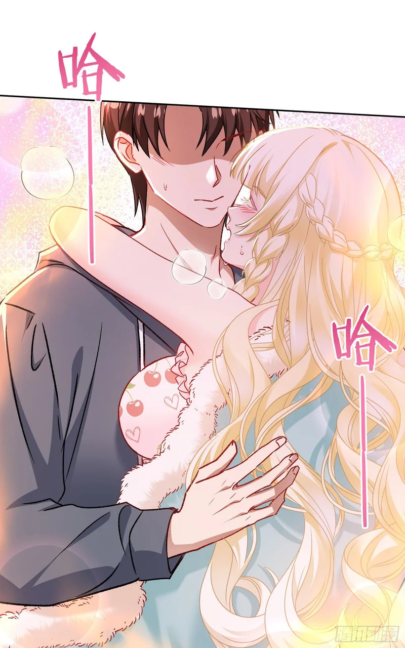 第278话：哪来的小哑巴？ 第28页