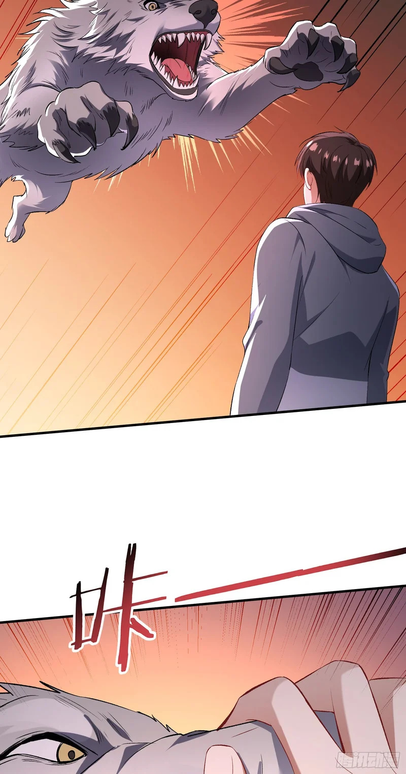 第279话：好狗不挡道哈~ 第18页
