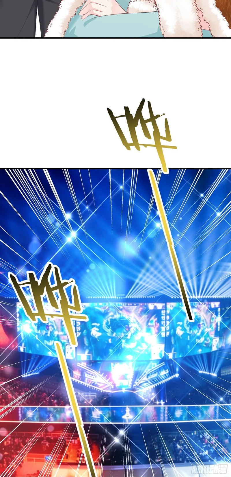第281话：花花世界迷人眼~ 第27页