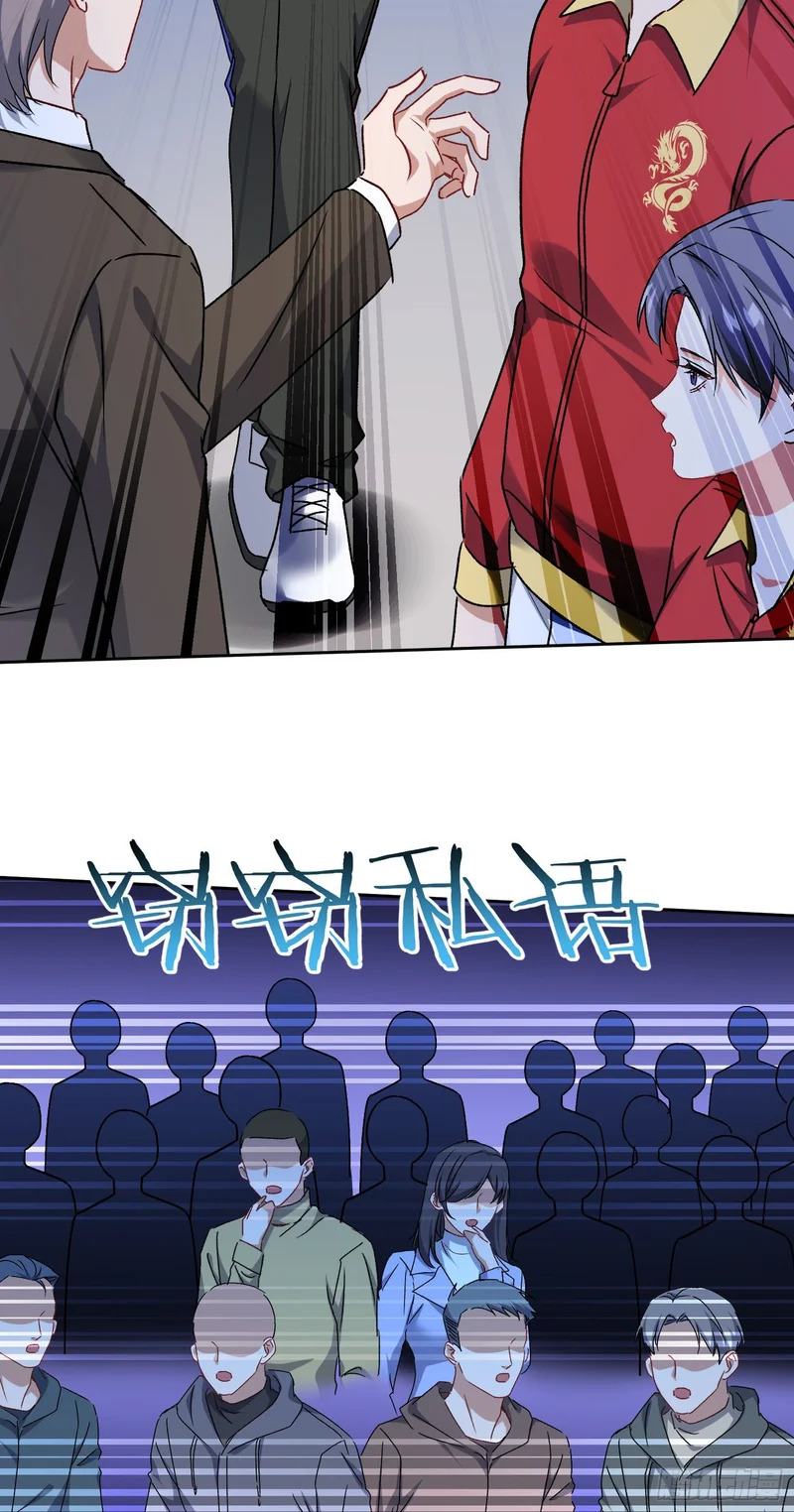 第282话：让你看看什么才是实力 第11页