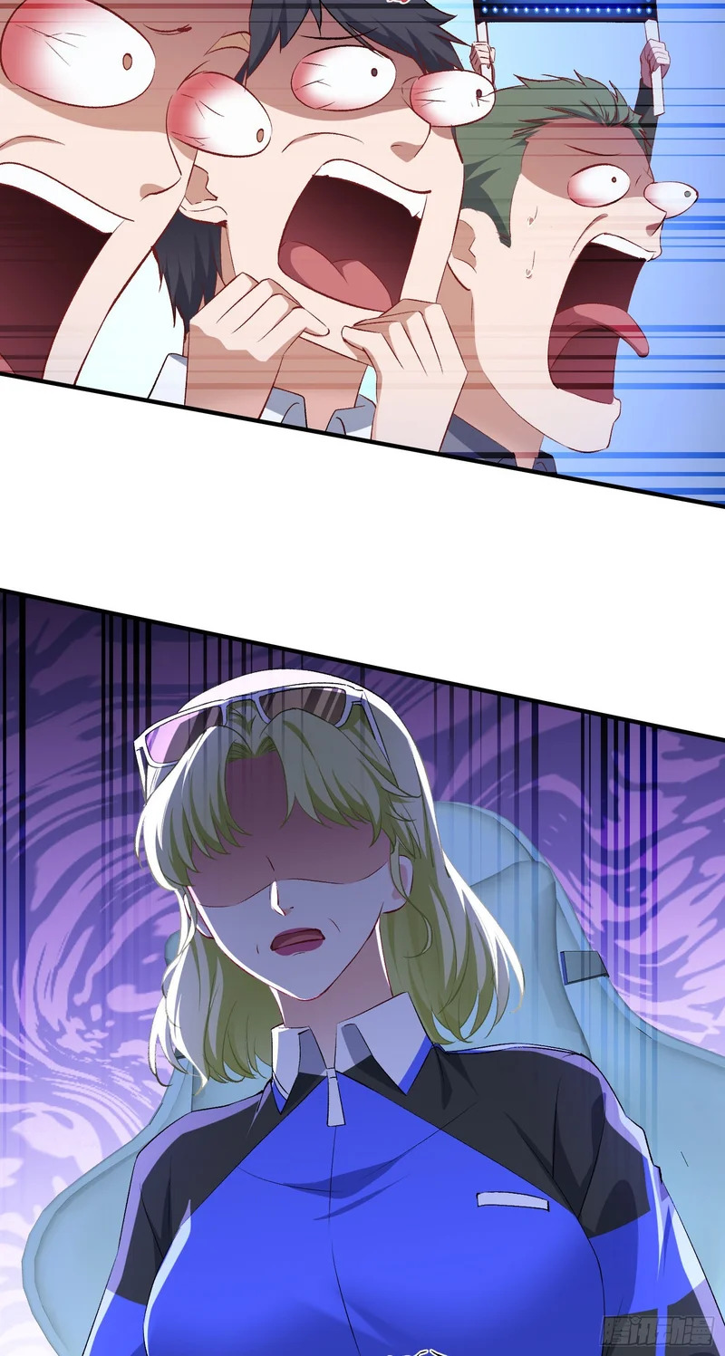 第283话：还想打第二局？下去吧你！ 第12页