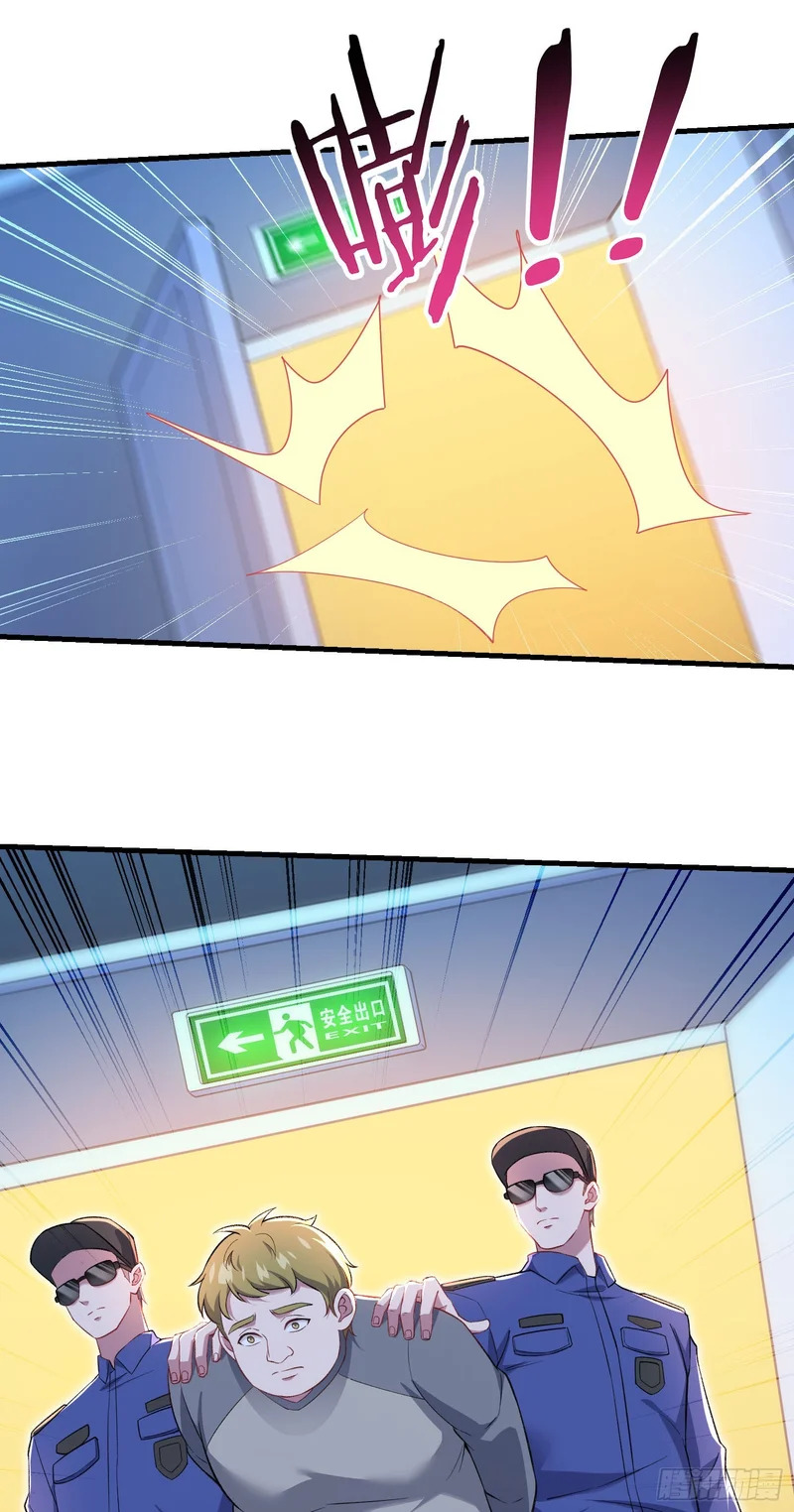 第283话：还想打第二局？下去吧你！ 第23页