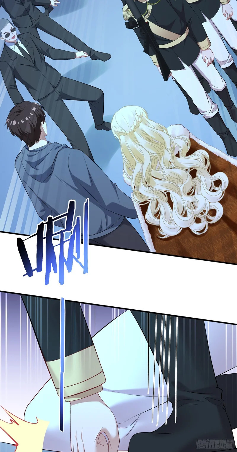 第284话：顺手捡的小哑巴居然是公主？？ 第36页