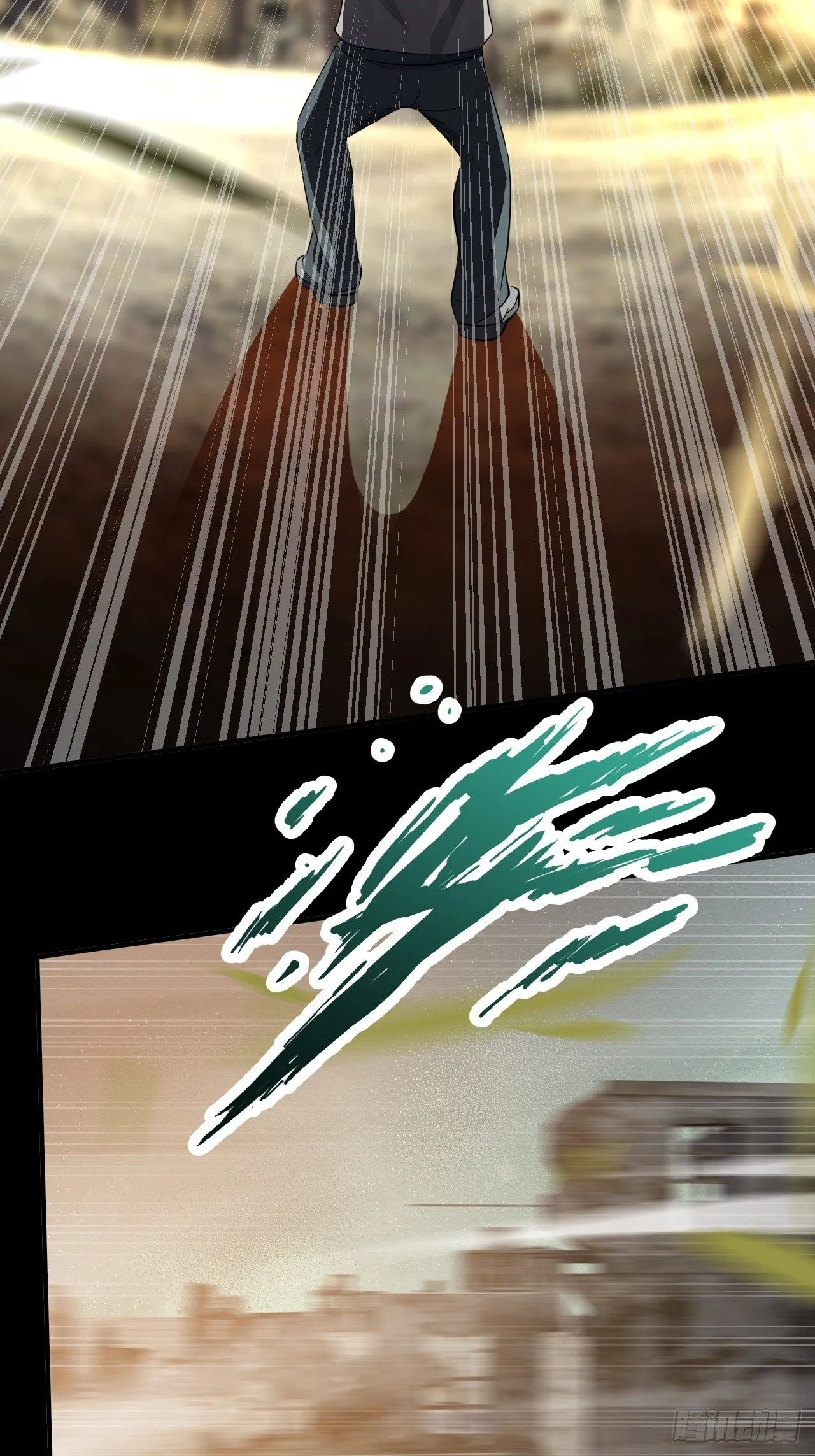 观音降临 第23页