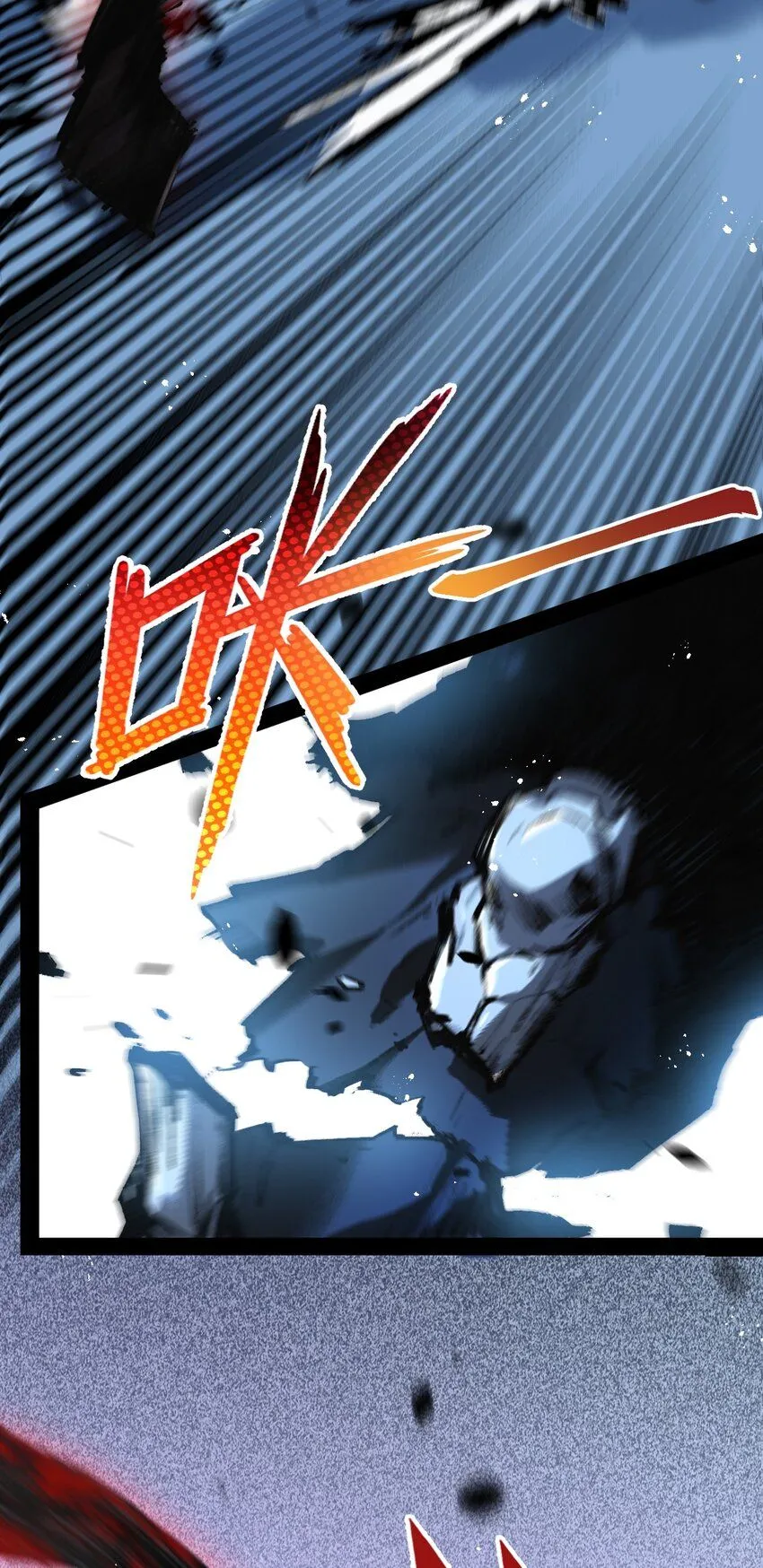 第6话 决赛 第72页