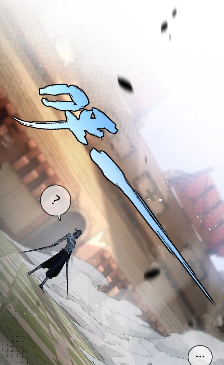 第5话 白热化 第3页