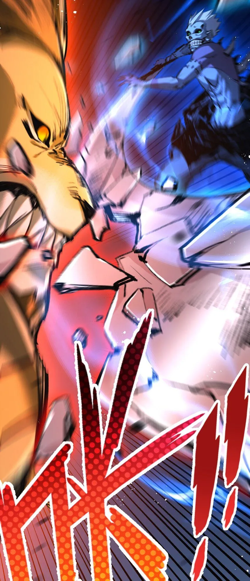 第5话 白热化 第63页