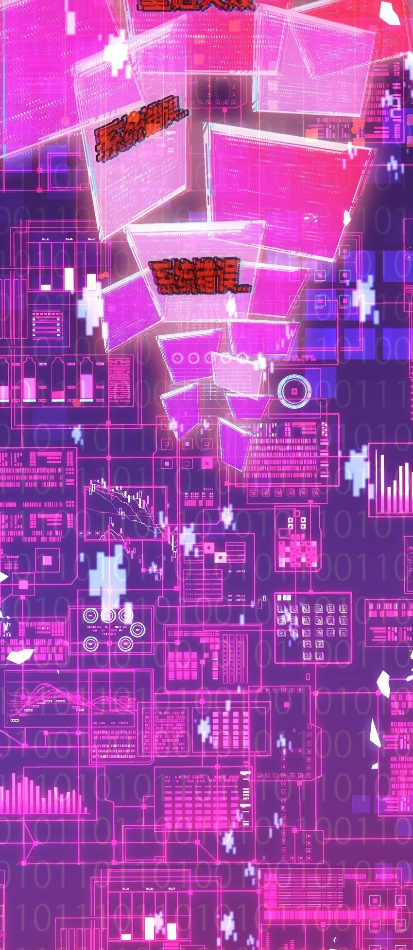 第3话 这CD-Key不好用 第21页