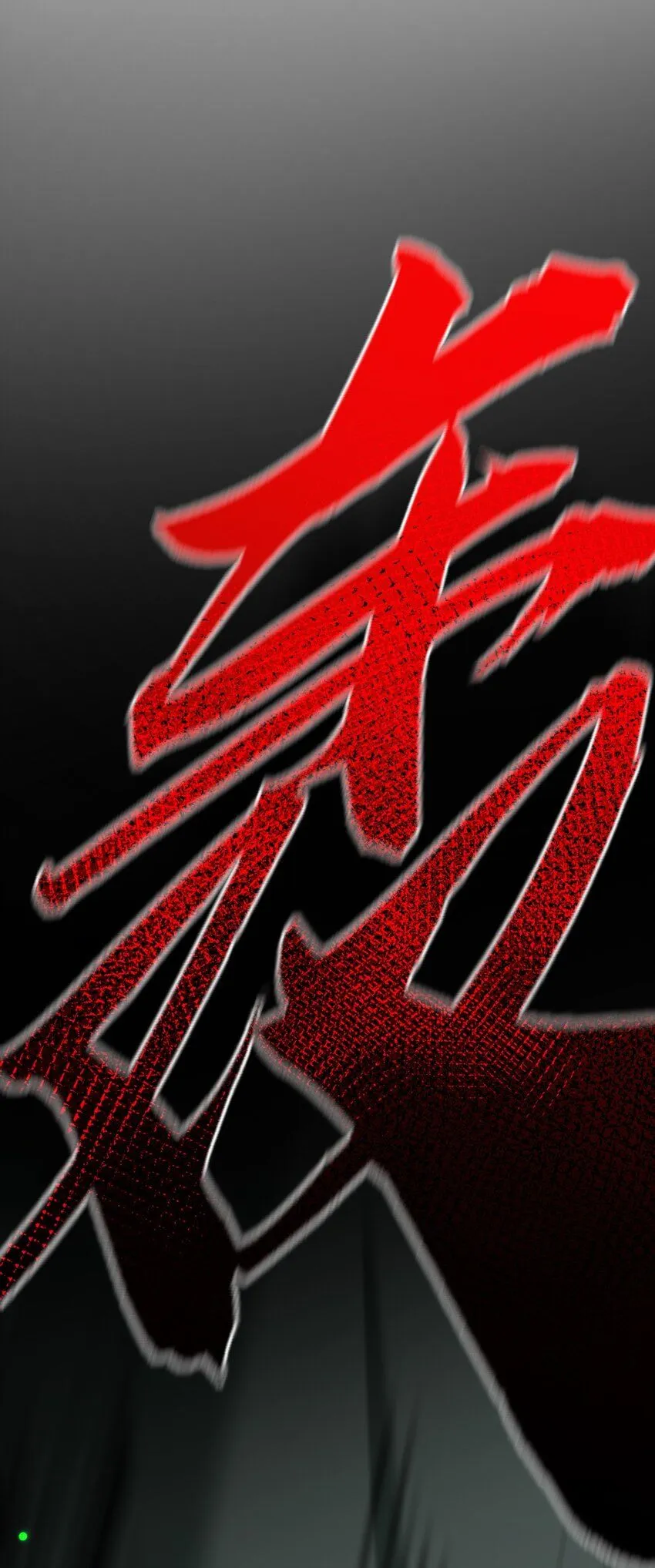 第3话 这CD-Key不好用 第44页