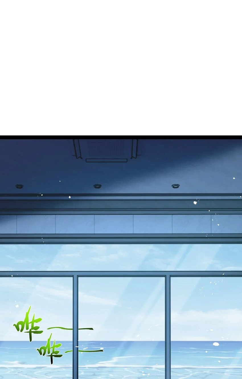 第9话 相遇 第71页