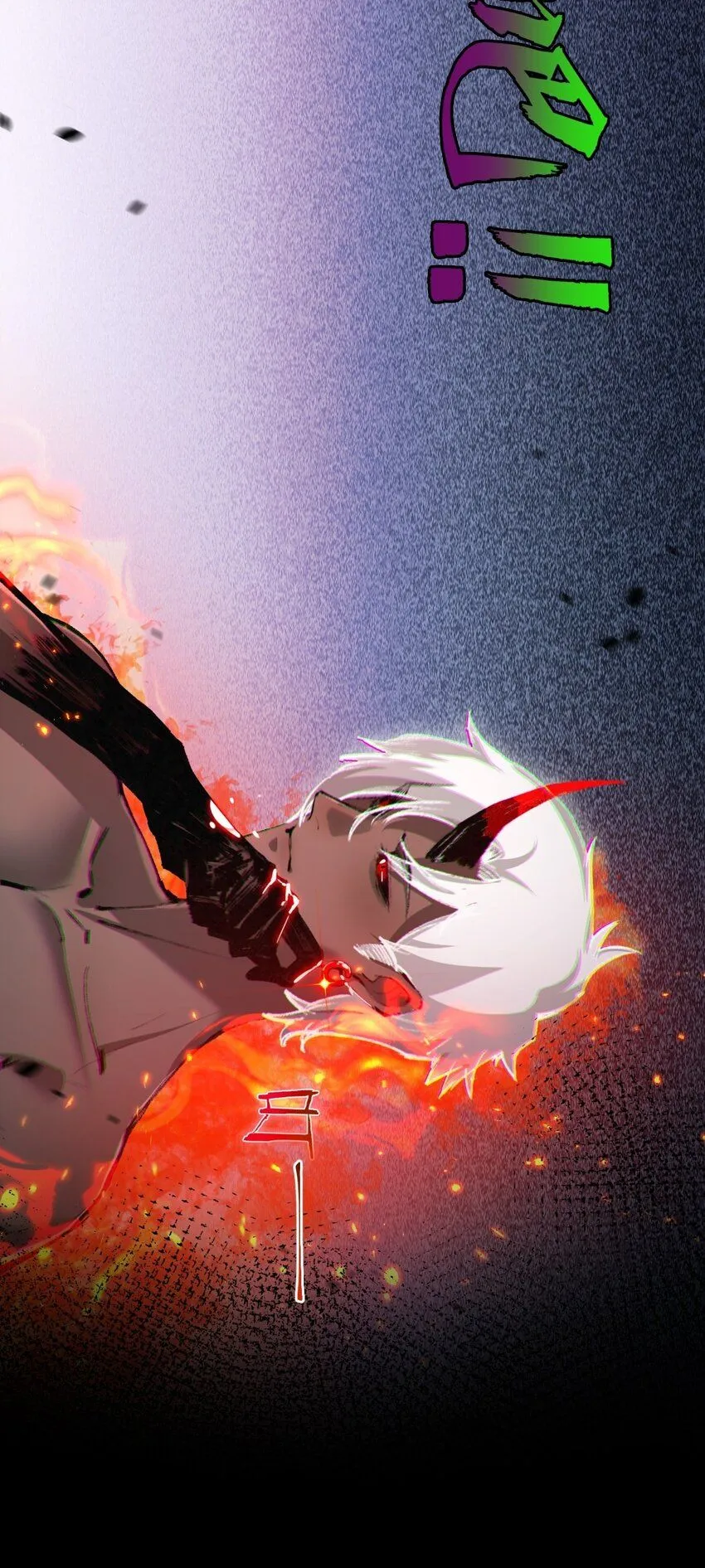 第11话 人形 第62页