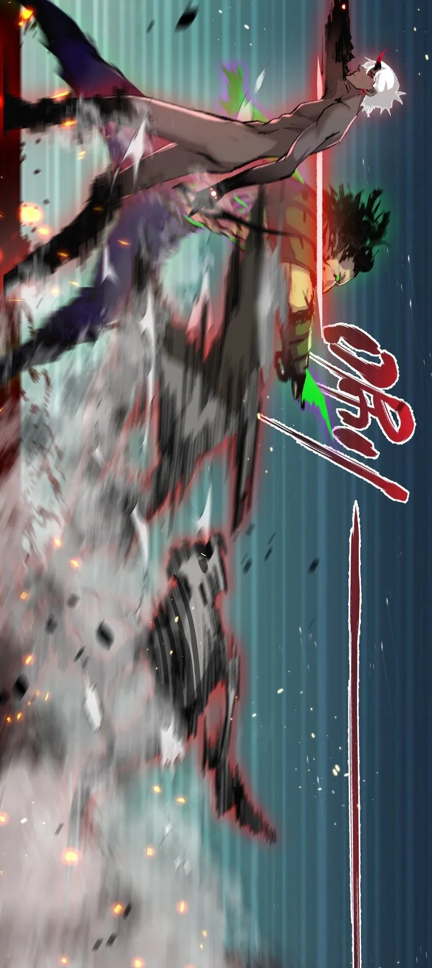 第11话 人形 第72页