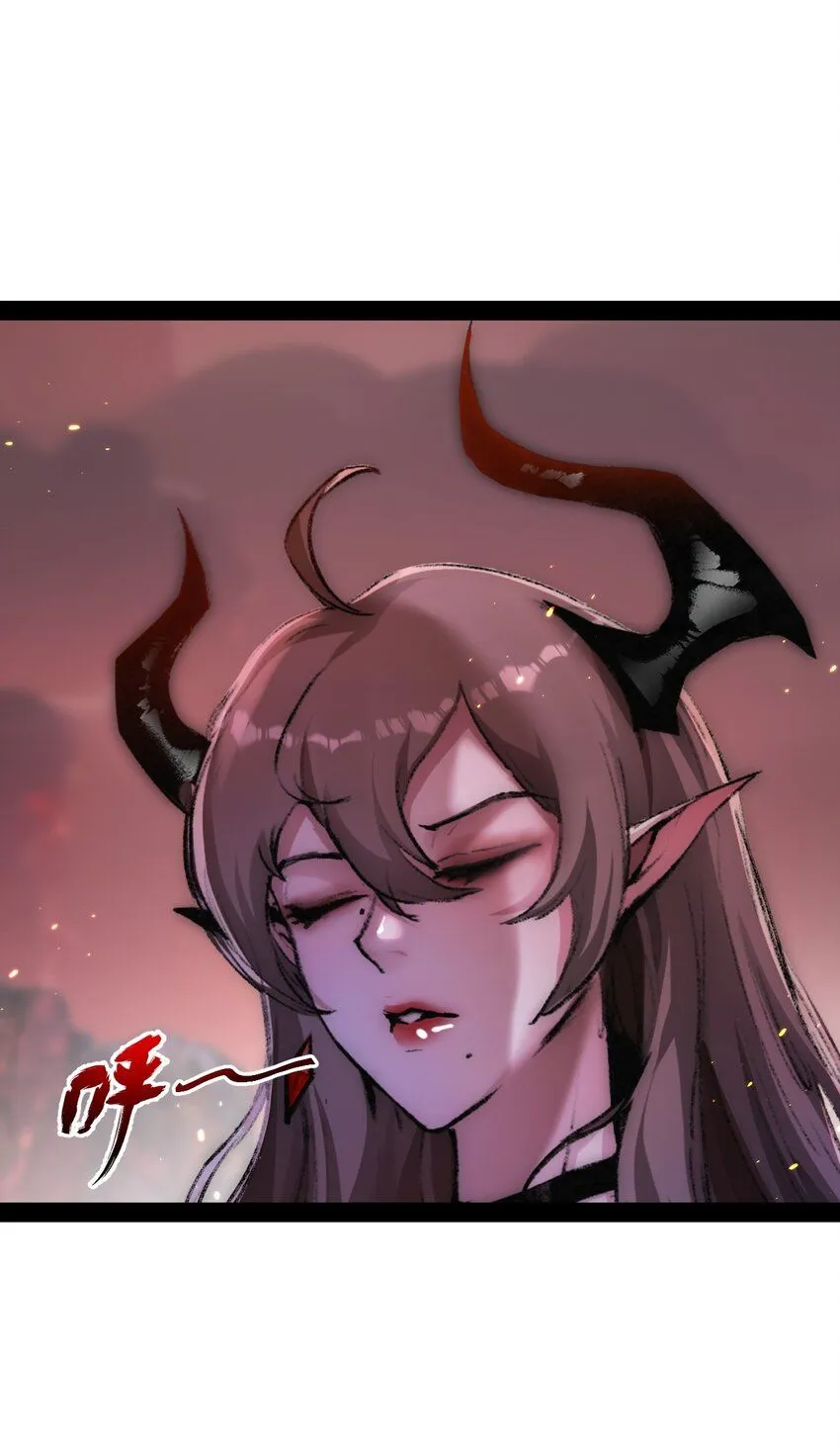 第11话 人形 第92页