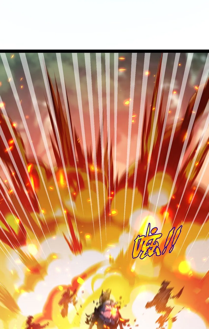 第13话 新的旅程 第11页
