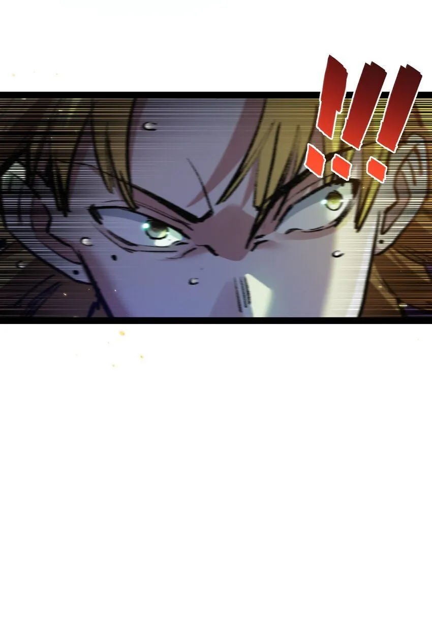 第13话 新的旅程 第42页