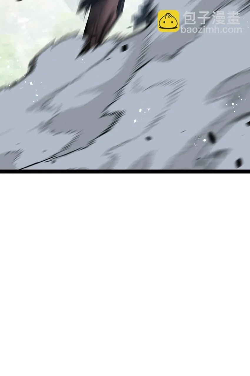 第13话 新的旅程 第58页