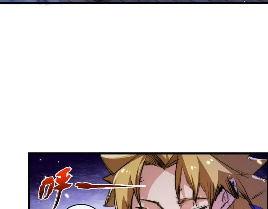 第17话 真相与战斗 第50页
