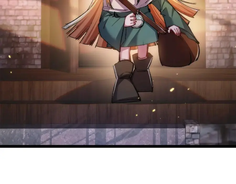 第24话 未知的变化 第32页