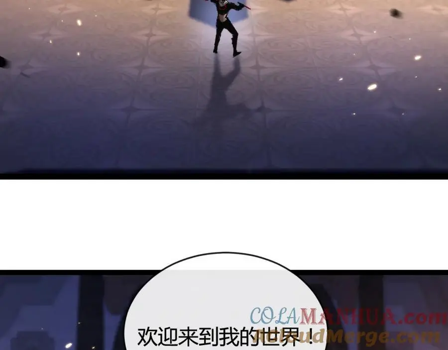 第23话 激战到来 第21页