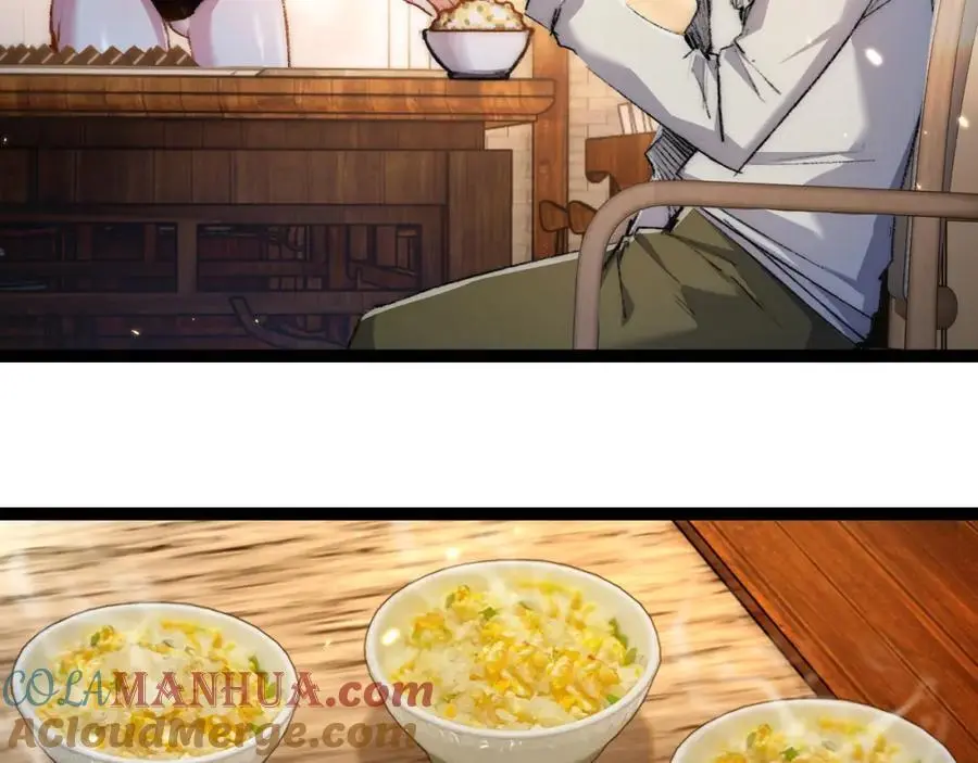 第25话 蛋炒饭 第69页