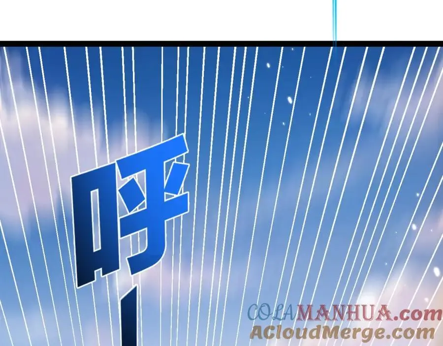 第26话 紧张的倒计时 第21页