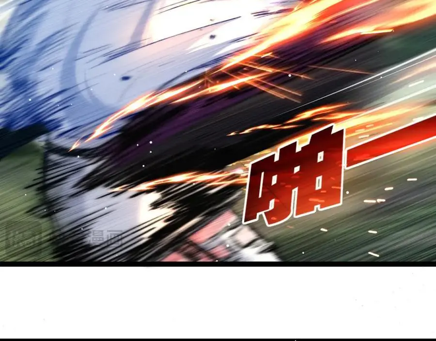 第27话 鹬蚌相争 第32页