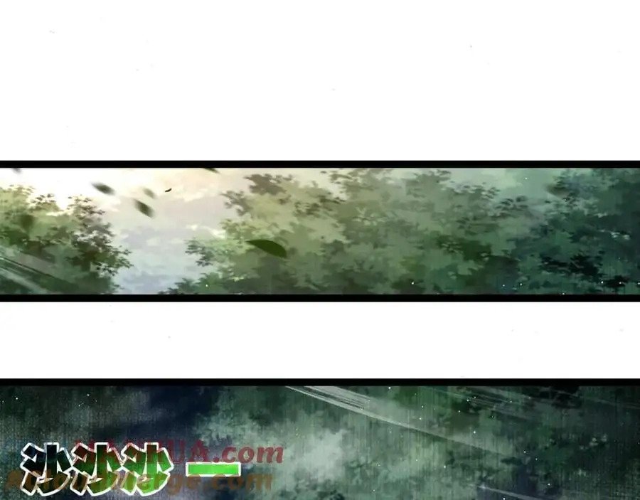 第27话 鹬蚌相争 第89页