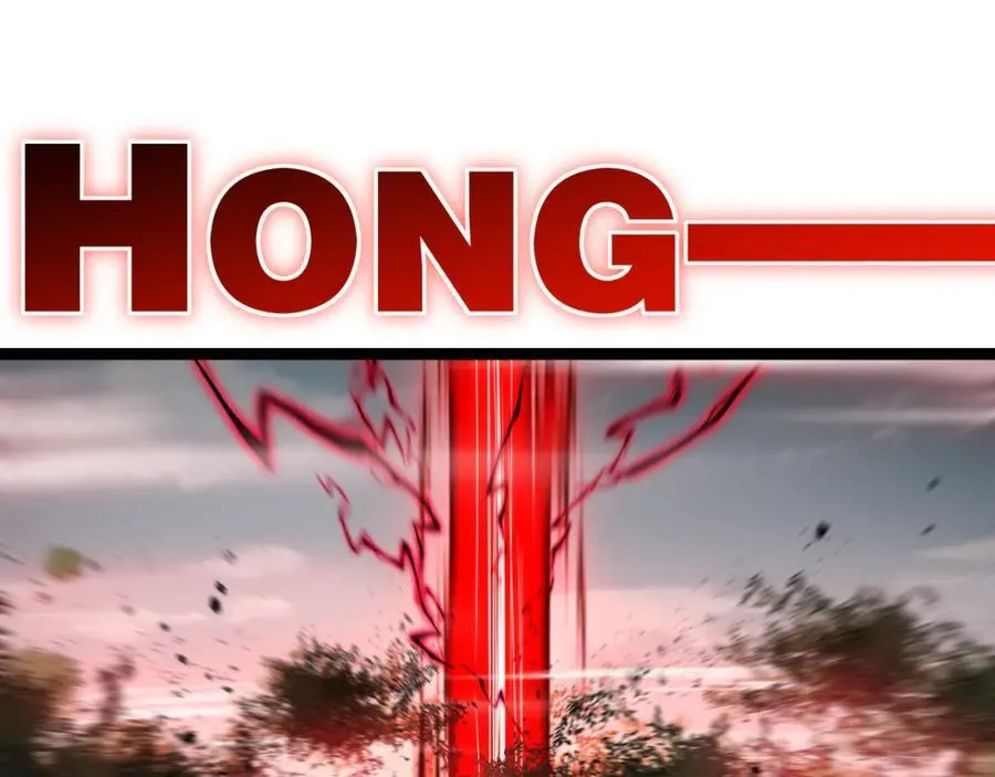 第28话 新的规则 第11页