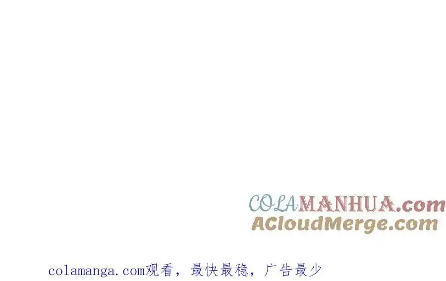 请假条 第10页
