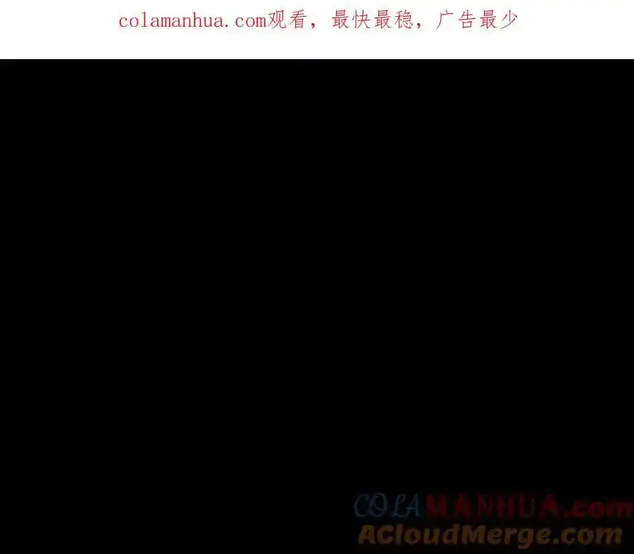 序章 第1页
