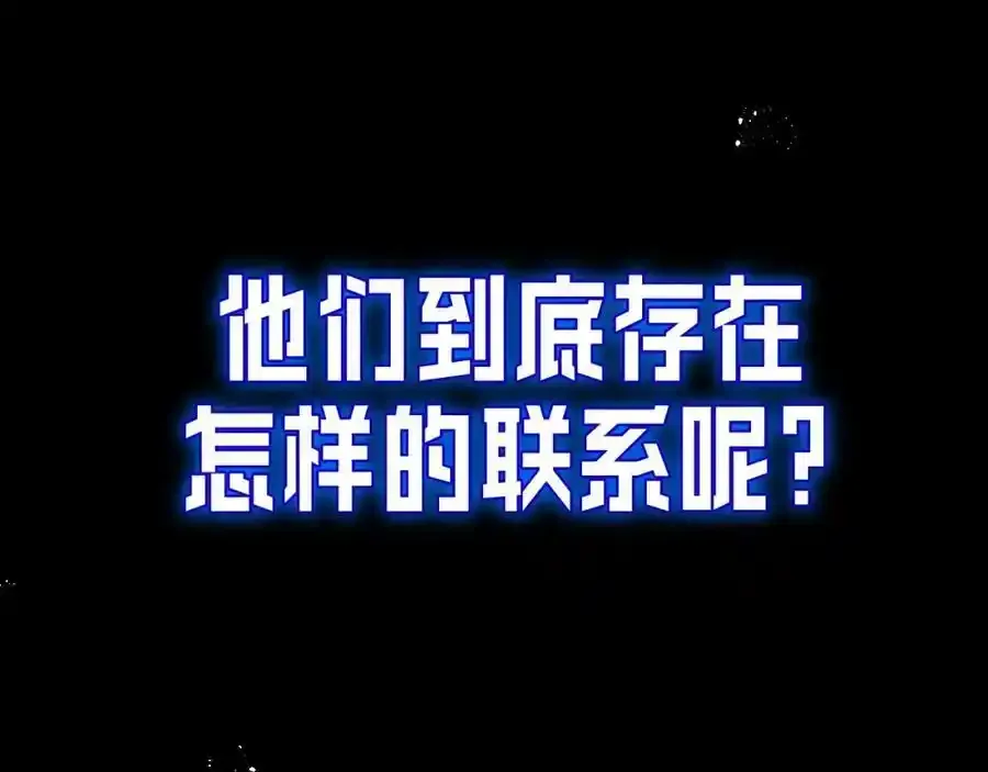序章 第15页