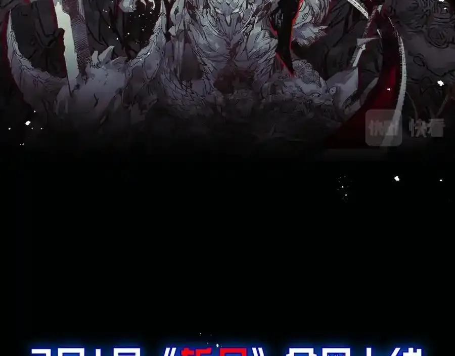 序章 第104页