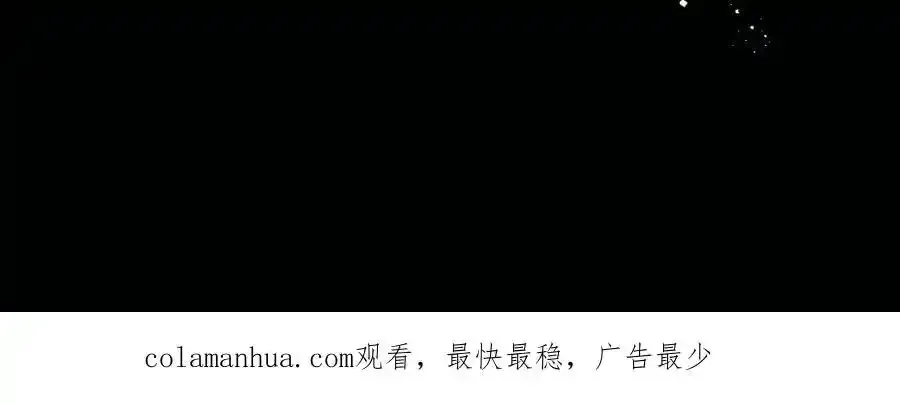 序章 第106页