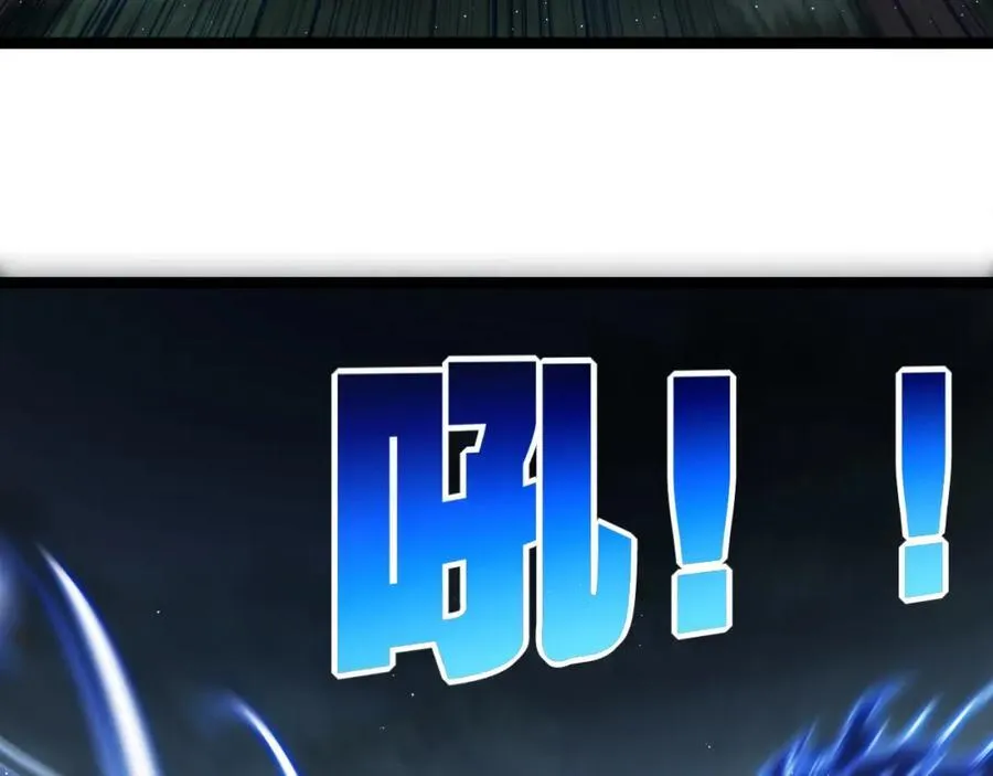 第29话 对手 第78页