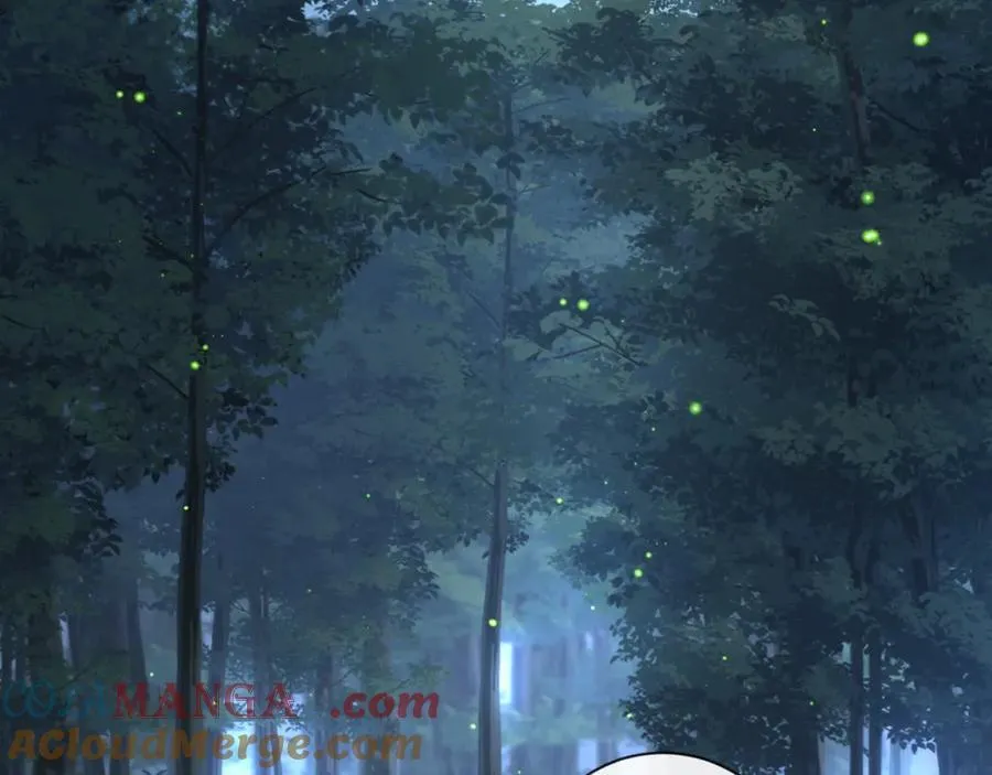第31话 神秘怪物来袭 第31页