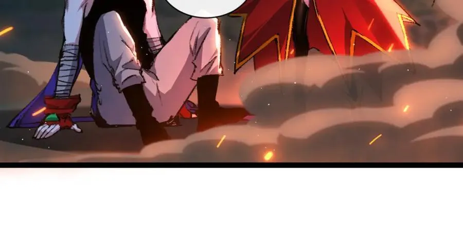 第31话 神秘怪物来袭 第42页