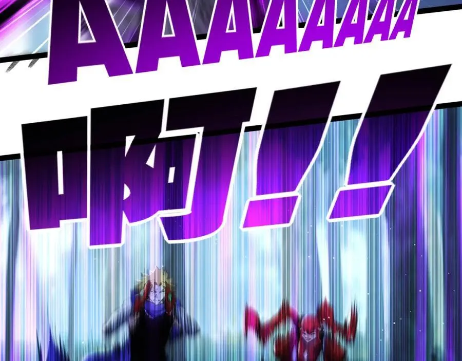 第31话 神秘怪物来袭 第68页