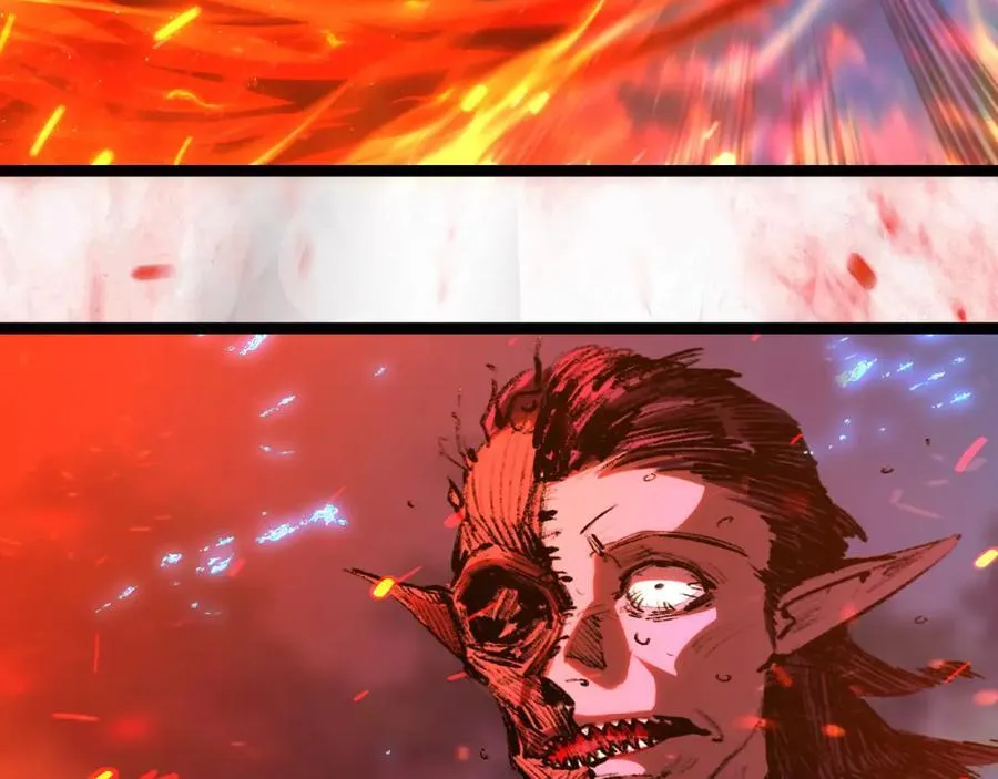 第32话 焰的双人舞 第87页