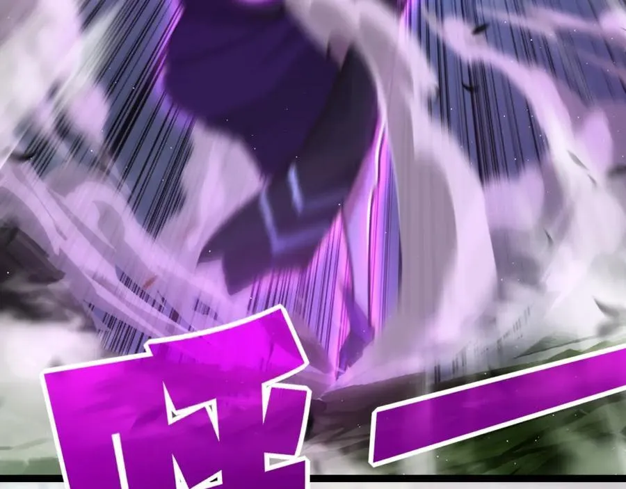 第33话 误入怪物巢穴 第19页