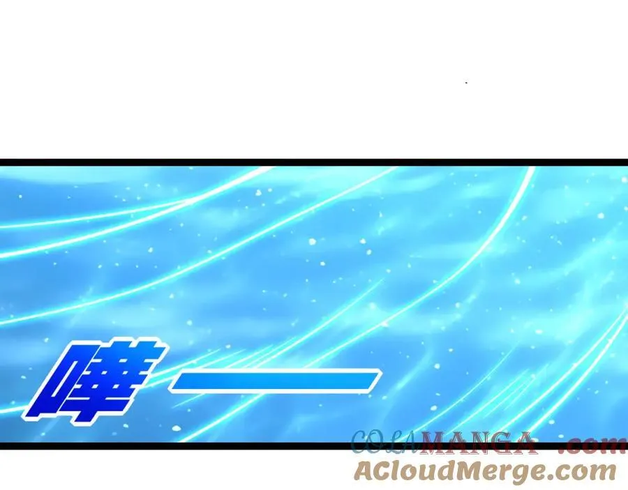 第33话 误入怪物巢穴 第33页