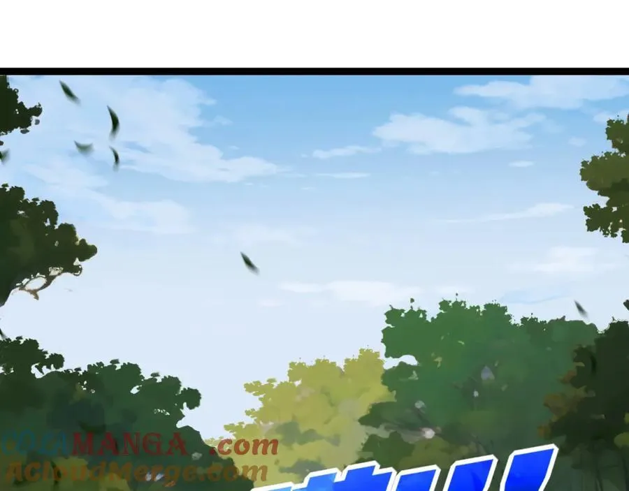 第33话 误入怪物巢穴 第49页