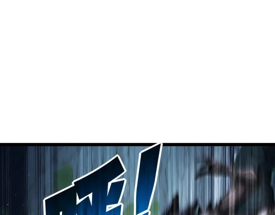 第34话 迎战999 第4页