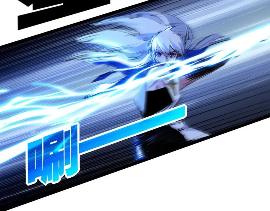 第34话 迎战999 第31页