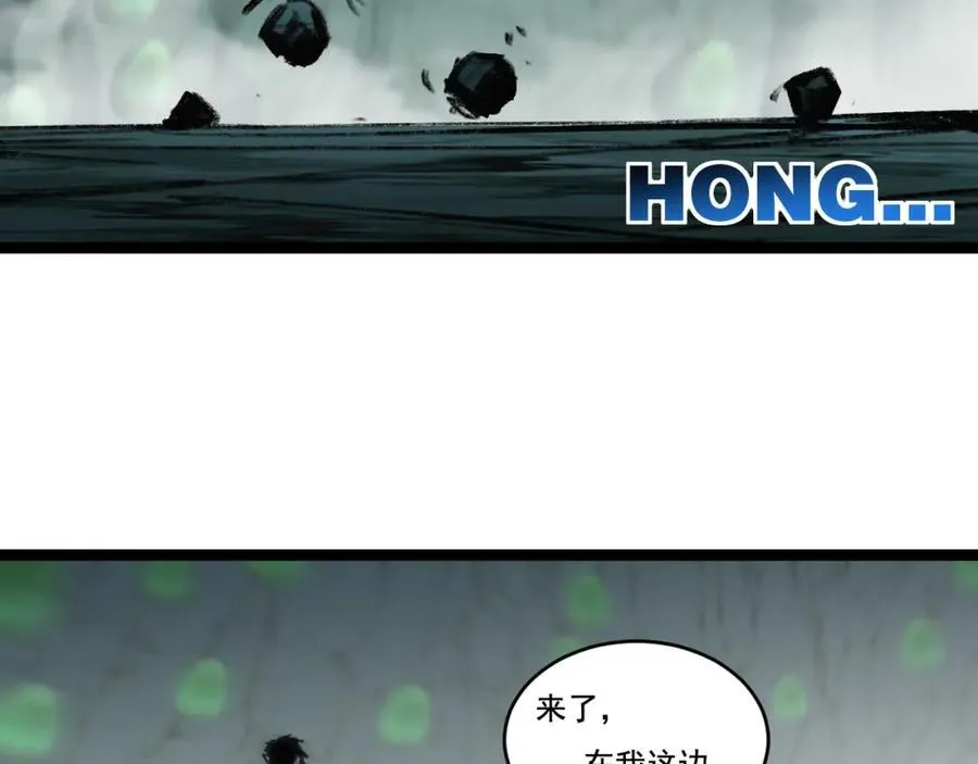第34话 迎战999 第48页