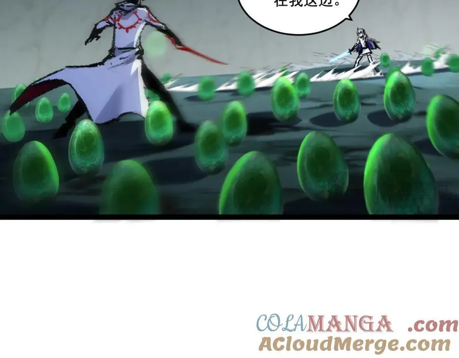 第34话 迎战999 第49页